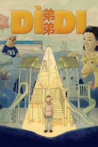 didi-(2024)